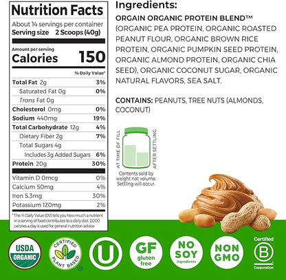Orgain Organic Simple Vegan Protein Powder, Peanut Butter - 20g Plant Based Protein, With less Ingredients, No Artificial Sweeteners, Gluten Free, No Dairy or Lactose, 1.25 lb (Packaging May Vary)