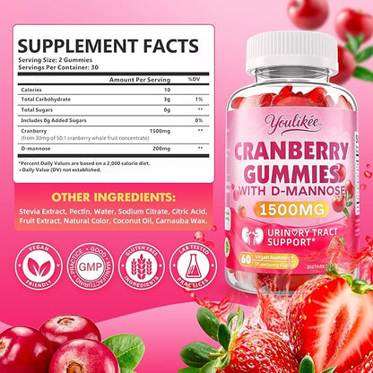 2 Pack Vegan Cranberry Gummies with D Mannose - Supports Urinary Tract Health for Women & Men, Sugar-Free, Non-GMO and Gluten Free, Strawberry Flavor, 120 Count