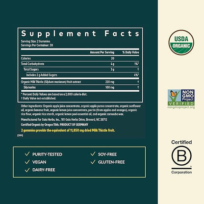 Gaia Herbs Milk Thistle Gummies - Herbal Supplement with Antioxidant Support for Liver Health* - Lemon Flavored - 60 Vegan Gummies (30 Servings)