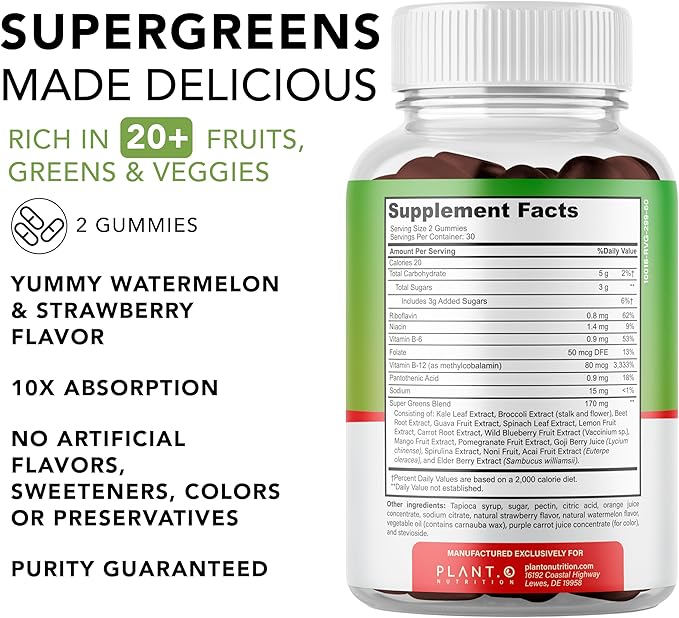 PLANT.O NUTRITION SuperGreens Gummies | Daily Greens Superfood with Fruits, Vegetables & Vitamins to Boost Immunity, Cognitive & Gut Health | Watermelon & Strawberry Flavor | 60 Super Gummies