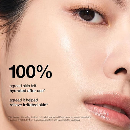 Anua Rice Ceramide 7 Hydrating Barrier Serum, Moisturizing Face Serum, Non-comodogenic, Hyaluronic Acid, Niacinamide, Lightweight, Fragrance Free, Sensitive Dry Skin, Korean Skincare, 1.69 fl oz