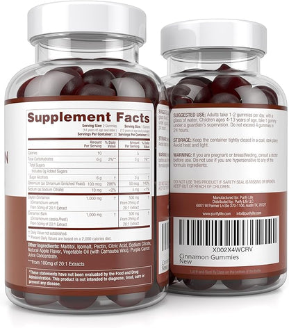 Sugar-Free Ceylon Cinnamon Gummies (2,000mg/Serving) – Vegan, Gluten-Free Herbal Supplement – Replace Cinnamon Capsules, Pills & Powders – 60 Chews