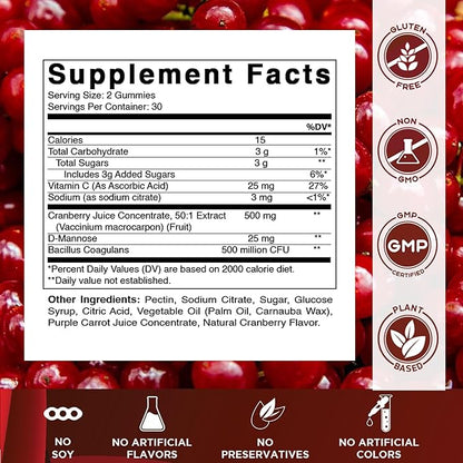 Vitamatic Cranberry Gummies with D-Mannose, Probiotics, Vitamin C – Plant-Based Botanical Extract – Vegan, Non-GMO – 60 Count