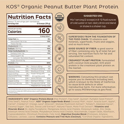 KOS Organic Plant Based Protein Powder, Chocolate Peanut Butter - Delicious Vegan Protein Powder - Keto Friendly, Gluten Free, Dairy Free & Soy Free - 15 Servings