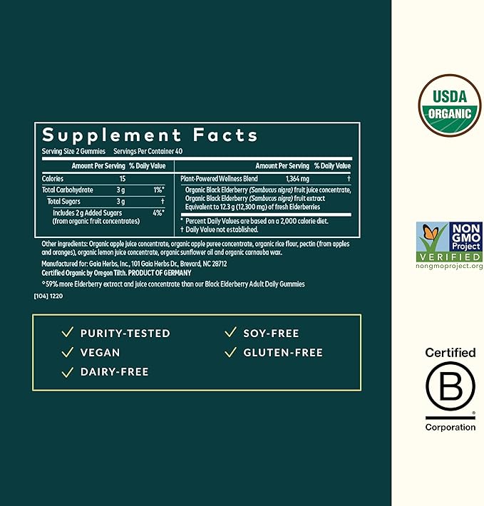 Gaia Herbs Black Elderberry (Sambucus nigra) Extra Strength Gummies - Delicious Immune Support Supplement* - Certified Organic Black Elderberries for Immune System Support* - 80 Gummies (40 Servings)