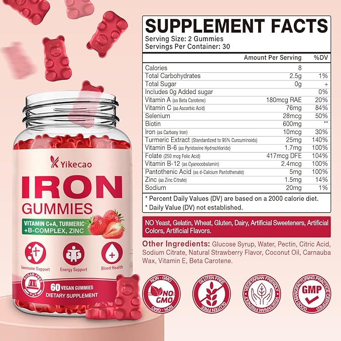 Iron Supplement Gummies, Vegan Iron Supplement for Women & Men, Healthy Blood, Energy & Immune Support, Strawberry Flavor, 60 Count