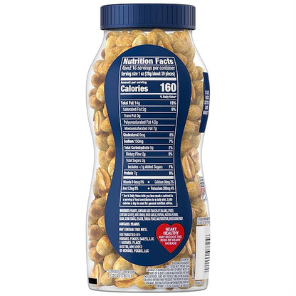 PLANTERS Salted Peanuts, Dry Roasted Peanuts, Party Snacks, Plant Based Protein, Snacks For Adults, 16 Ounce (Pack of 2)