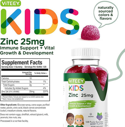 Viteey Zinc for Kids Gummies, 25mg - Immune Support for Kids & Teens - Powerful Natural Antioxidant, Kids Zinc Vitamin Supplement - Vegan, Gelatin Free, Gluten Free - Tasty Chewable Berry Flavor Gummy