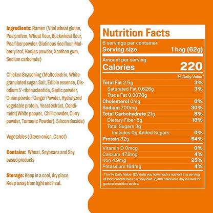 Hethstia High Protein Ramen Soup Chicken Flavor, 6-Pack Instant Ramen Noodles Chicken Broth, 32g Plant-Based Protein, Vegan, Non-GMO, Low Fat, Egg-Free, Dairy-Free, Pre-Packaged Quick Meal