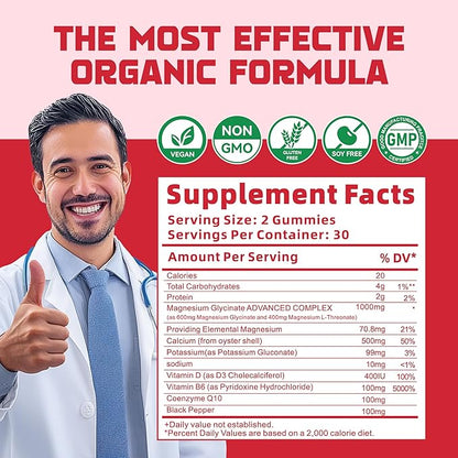 Magnesium Glycinate Gummies 1000mg - Sugar Free Magnesium Potassium Supplement with Vitamin D, B6, CoQ10 for Calm Mood & Sleep Support - 120 Strawberry Gummies
