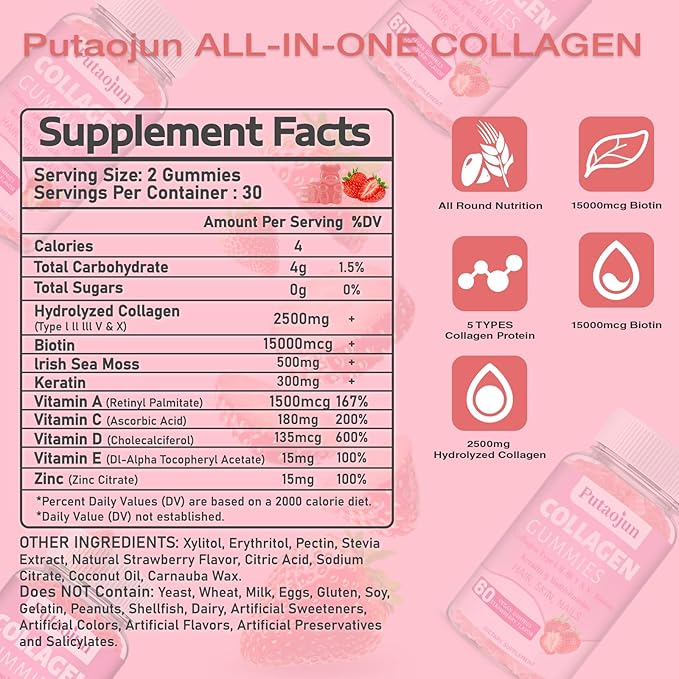Collagen Gummies | Hair, Skin & Nails Gummies with Biotin Vitamin C, E, & Zinc | Strawberry Flavored | Collagen for Women | Strawberry Flavored | 60 Count