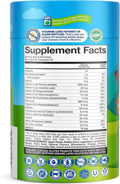Nutracelle NUTRAMIN Sugar-Free, Allergen-Free 100% Vegan Gummy Multivitamins for Kids - Great Tasting Natural Gummies Your Kids Will Love - 60 Count Bottle