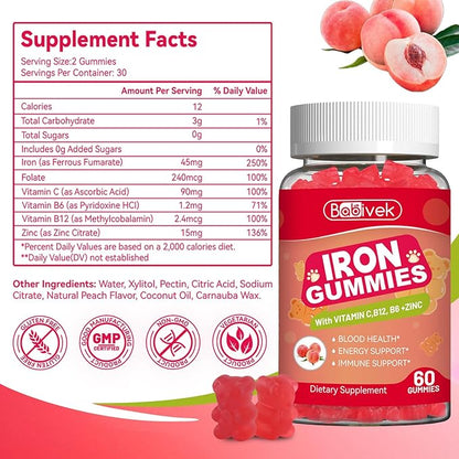 2 Pack Iron Supplement Gummies for Women & Men - Iron Gummies with Folate Vitamin C B12 B6 Zinc, Peach Flavor, Vegan 120 Gummies