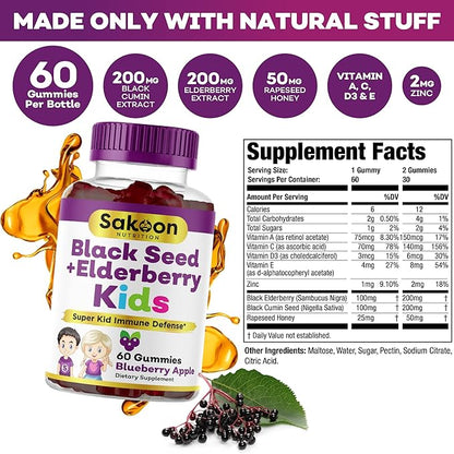 Sakoon nutrition Elderberry & Black Seed Oil Gummies for Kids, Immune Support, with Vitamin C and Zinc, Delicious Berry Flavor, 60 Gummies