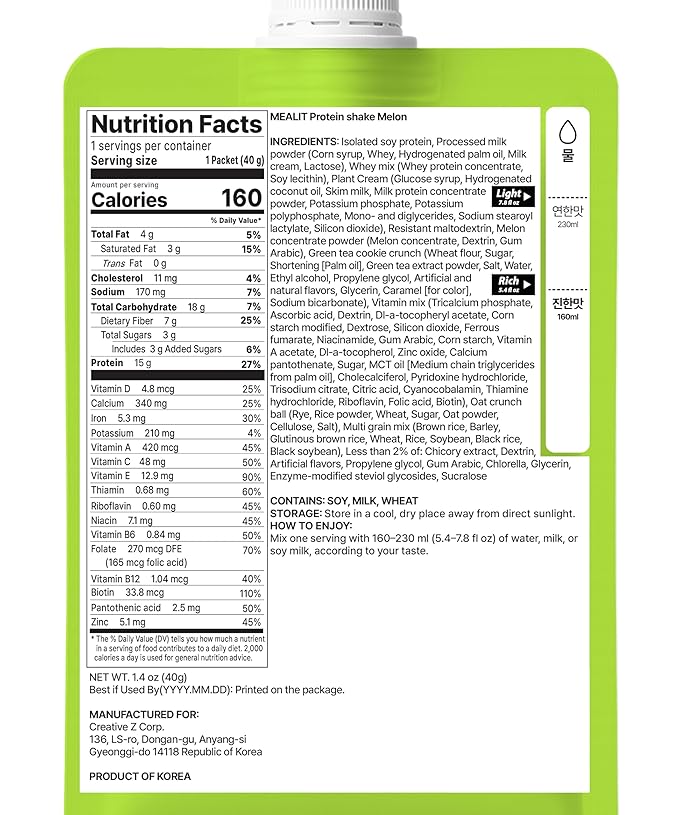 Melon Protein Shake, 15g Protein & 7g High Fiber, Low Sugar, Keto-Friendly Meal Replacement powder with Cookie Crunch & Oat Crunch Balls (7 Packs, 1.41 oz Each)