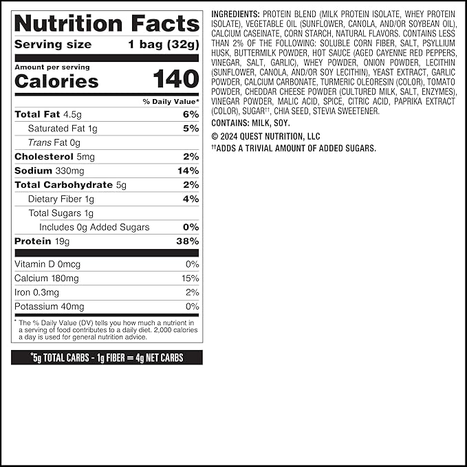 Quest Nutrition Tortilla Style Protein Chips, Buffalo Ranch, 19g of Protein, 4g Net Carbs, Gluten Free Protein Snack, 1.1 Ounce (Pack of 12)