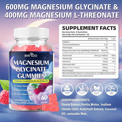 Magnesium Glycinate Gummies 1000mg with L-Threonate, Vitamin D, B6 & CoQ10 - Supports Memory, Calm & Mood - Sugar-Free Raspberry Flavor - 120 Count