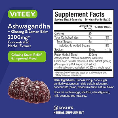 Viteey Ashwagandha Gummies with Ginseng & Lemon Balm - Mood, Calm & Stress Support Ashwagandha Supplements - Vegan, Gluten-Free - 120 Count