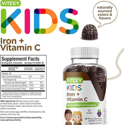 VITEEY Iron for Kids with Vitamin C - Supports Energy, Blood Cell Formulation, Blood Builder Anemia Kids Iron Supplements - Vegan, Gelatin Free, Gluten Free - Tasty Chewable Grape Flavored Gummy