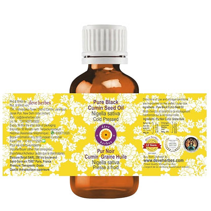 Deve Herbes Black Cumin Seed (Kalaunji) Oil (Nigella sativa) | Cold Pressed | Pure | Natural | For Diluting Essential oils | Hair, Skin & Massage | Non-Sticky | Lightweight | Unisex | 15ml (0.50 oz)