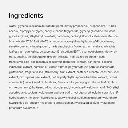 medicube Capsule Cream with TXA + Niacinamide | Dual Radiance Moisturizer Ideal for Use After Spot Care, Uneven Skin Tone & Texture & Hydration | 99% Pure Tranexamic Acid | Korean Skincare, 1.94 oz
