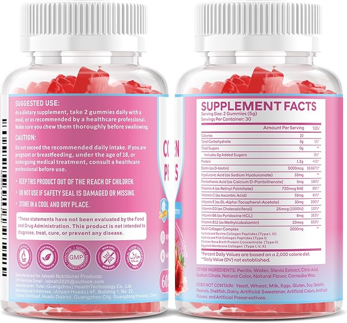 Collagen Gummies for Women & Men, Hydrolyzed Collagen Peptides (Type I, II, III, V, X) with Biotin, Hyaluronic Acid, MultiVitamins, Supports Healthy Skin, Thick Hair &Strong Nails, Sugar Free, 60Cts