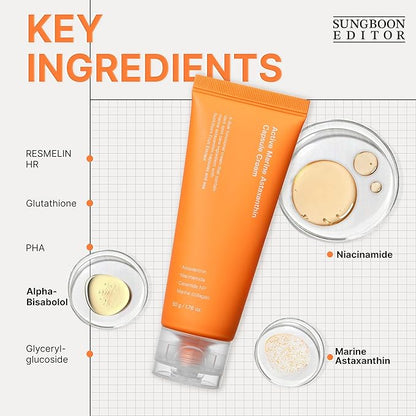 SUNGBOON EDITOR Active Marine Astaxanthin Capsule Cream 50ml | Facial Cream for Brightening | Deep Hydration, Soothing, Moisturizer