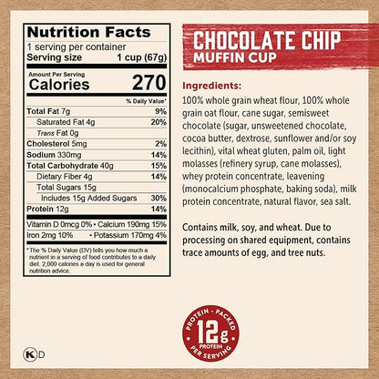 Kodiak Cakes Minute Muffins, Chocolate Chip, 2.36 Ounce (Pack of 12)