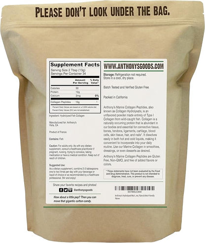 Anthony's Hydrolyzed Marine Collagen Peptides, Gluten-Free, Paleo and Keto Friendly, Unflavored, 1-Pound (Pack of 2)