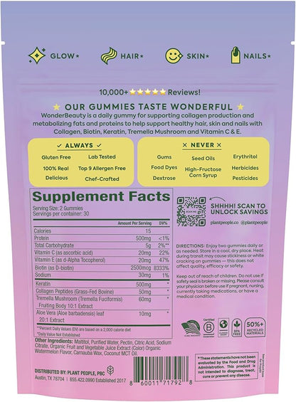 Plant People WonderBeauty Hair, Skin & Nails Rejuvenation Gummies with Tremella Mushroom, Collagen Peptides, Keratin, & Biotin – Watermelon Flavor, 60 Gummies