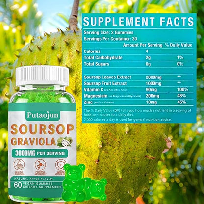 Soursop Graviola Gummies | 2000mg Soursop Leaves Extract for Digestive, Cell Support, Immune Support and Antioxidant | High-Absorption | Non-GMO, Vegan, 60 Gummies