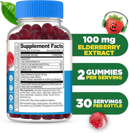 Lifeable Sugar Free Elderberry Gummies for Kids with Vitamin C and Zinc | Kids Immune Support Supplement | Great Tasting Elderberry Gummies | Vegan, Non GMO, Kosher Gluten Free | 60 Gummies