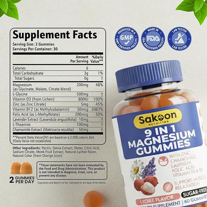 Sakoon Nutritions 9-in-1 Magnesium Gummies for Women & Men with Zinc & Vitamin D3 | Sugar Free Lychee Flavor with Magnesium Glycinate, Citrate & Malate | Muscle & Stress Relief | Halal, Vegan | 60pcs
