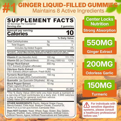 LILICARE Ginger Chews Gummies for Nausea & Digestive Support, Stomach Relief, Sugar Free with Turmeric,Odorless Garlic, Quercetin, Vitamin D3,Digestive Supplements for Occasional Bloating & Gas, 2Pack