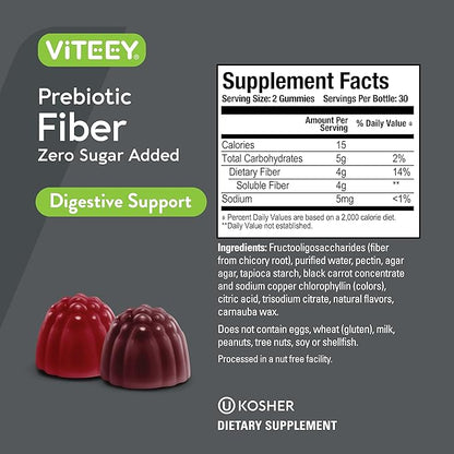 VITEEY Prebiotic Fiber Gummies for Adults, 4g - Gut Health & Digestive Soluble Fiber Supplement Gummies - Zero Sugar Added, Vegan, Gluten-Free - 120 Count