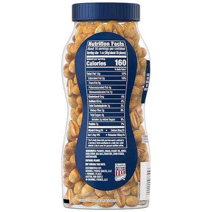 PLANTERS Honey Roasted Peanuts,Dry Roasted Peanuts,Party Snack,Plant-Based Protein,After School Snack,Sweet and Salty,Salted Nuts,Sea Salt & Honey,Snacks for Adults,Kosher,16oz Jar,(Pack of 4)