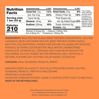 Barebells Soft Protein Bars Salted Peanut Caramel - 24 Bars (2 Packs of 12) -16g High Protein Treats - Chocolate Nutrition Bar with 1g Total Sugars - On The Go Breakfast or Post-Workout Snack