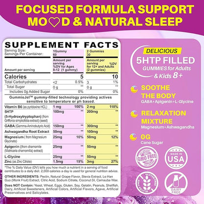 5HTP Gummies for Adults & Kids 8+, Melatonin Free Gummies with Magnesium Glycinate, GABA, L-Glycine, Ashwagandha, Vitamin B6 for Delicious Zzzs, Brain & Muscle Relaxation, 0 Sugar 60 Count (Pack of 2)