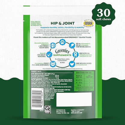 Greenies Supplements Hip and Joint Supplements for Dogs, with Chondroitin & Glucosamine for Dogs, Chicken Flavor, 6.08 oz. Pouch, 30 Count