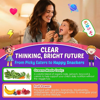 Kids Brain Gummies with Lion's Mane Mushroom, Methyl B6, B9, B12, Supper Greens, Lutein, Brain Booster Supplement for Focus & Attention, Cognitive Function, Vision & Energy, Sugar Free, Vegan 2 Pack