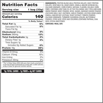 Quest Nutrition Pizza Tortilla Style Protein Chips, 19g Protein, 4g Net Carbs, High Protein Snack, Low Carb, Gluten Free, 1.01 oz bags, 12 Count