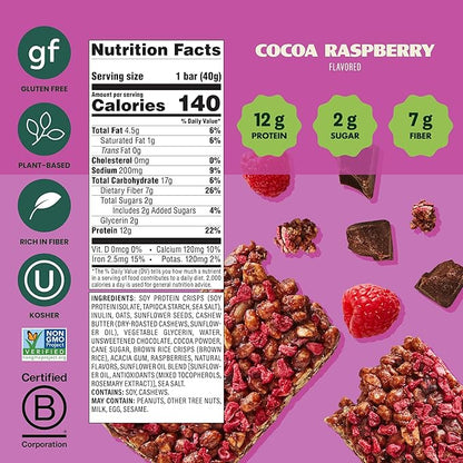 Simply Protein - Cocoa Raspberry Crispy Bars - Plant Based Protein Bars - Low Carb, Low Sugar, High Fiber - 13g Protein, 2g Sugar, 7g Fiber - Vegan, Gluten Free, Non GMO, Kosher - 12 Bars