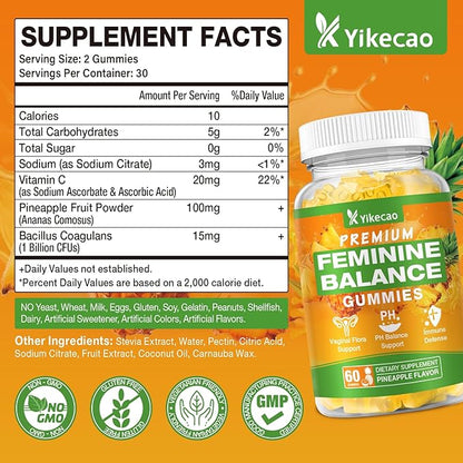 Premium Feminine Balance Gummies for Women, Pineapple Gummies for Women Ph Balance & Vaginal Health, Immune Support, Vegan, Gluten-Free, Pineapple Flavor, 60 Count