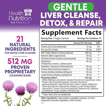 Gentle Liver Cleanse Detox & Repair Formula - Advanced Liver Support Supplement with Silymarin Milk Thistle, Dandelion Root, Artichoke Extract, Turmeric, Choline, & Beetroot - 60 Veggie Capsules