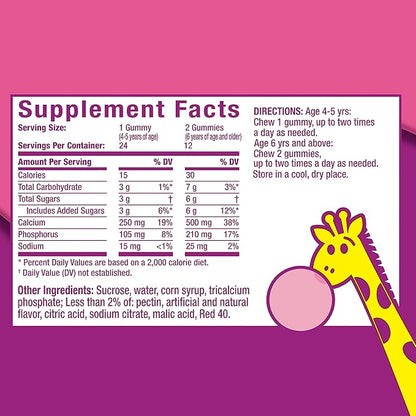 Pepto Kids Gummies, Helps Relieve Occasional Upset Stomach, Acid Indigestion, Sour Stomach and Heartburn, 24 Gummies,(Pack of 2)