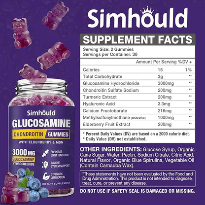 Simhould Glucosamine Chondroitin Gummies - 3000MG Extra Strength Joint Support Supplement with MSM & Elderberry, Flexibility, Antioxidant Immune Support Gummy for Adults, Men & Women