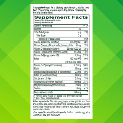 vitafusion Adult Gummy Vitamin Supplement for Men, Berry Flavored, A, C, D, E, B6, B12, Daily, 120 Count, 60 Day Supply