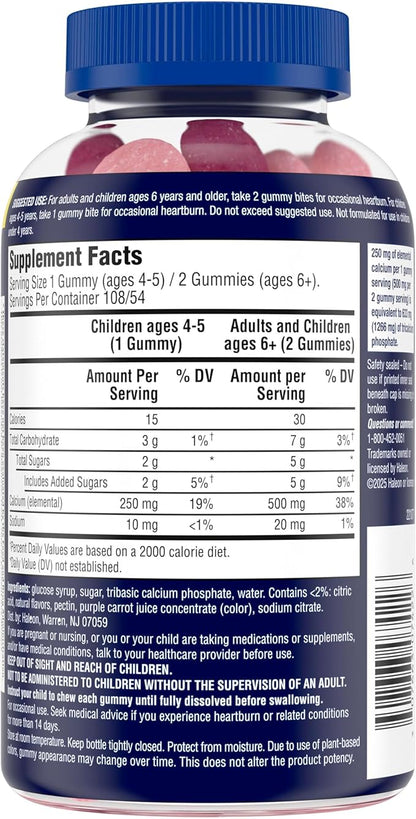 TUMS Gummy Bites Dietary Supplement for Occasional Heartburn Relief, Upset Stomach and Acid Indigestion, Cherry Berry Burst - 108 Count