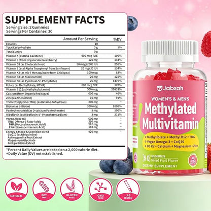 Methylated Vitamin B Complex Gummies for Women & Men, Multivitanins Gummy with Vitamin A, C ,E, Methylfolate & B12, TMG, Calcium, D3 K2, Magnesium & More for Overall Health-Vegan, Sugar Free, 60 Cts
