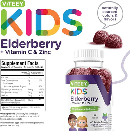 Viteey Sambucus Elderberry for Kids Immune Support Supplements with Zinc & Vitamin C - 3-1 Immune Booster - Vegen, Gelatin Free, Gluten Free, GMO Free - Tasty Chewable Berry Flavored Gummy